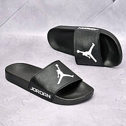 Чоловічі капці Nike Jordan літні шкіряні пляжні Сланці тапочки шльопанці Найк Джордан