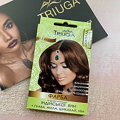 Фарба для волосся ( шоколад) натуральна на основі натуральної індійської хни без аміаку TRIUGA