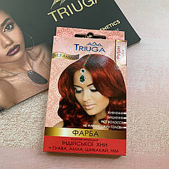 Фарба для волосся ( Рубін ) натуральна на основі натуральної індійської хни без аміаку TRIUGA