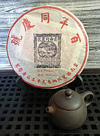Китайський чай Шу Пуер "Лошадь і Дракон" 2004 р