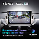 Штатнаf магнітола  Teyes CC2LPlus Fiat 500 (2007-2014) Android, фото 4