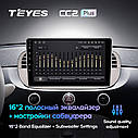 Штатна магнітола Teyes CC2Plus Fiat 500 (2007-2014) Android, фото 4