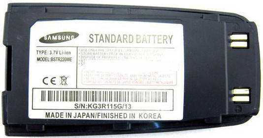 Акумуляторна батарея Samsung R200, фото 1