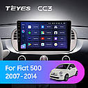 Штатна магнітола Teyes CC3 Fiat 500 (2007-2014) Android (1 Din), фото 3
