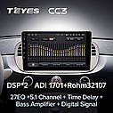 Штатна магнітола Teyes CC3 Fiat 500 (2007-2014) Android (1 Din), фото 6