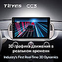 Штатна магнітола Teyes CC3 Fiat 500 (2007-2014) Android (1 Din), фото 5