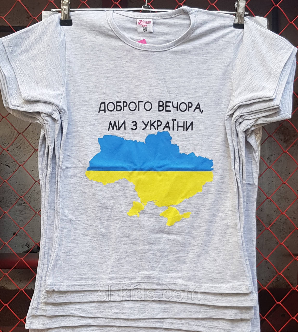 Футболка дитяча патріотична для дівчинки 8-12 років (пр. Туреччина)