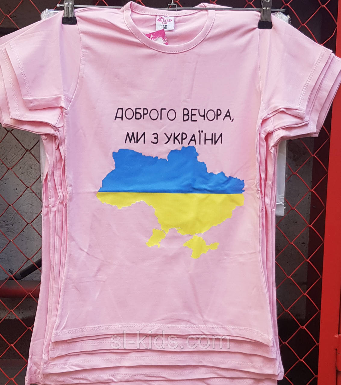 Футболка дитяча патріотична для дівчинки 11-15 років  вир. Туреччина