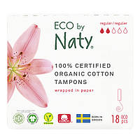 Органічні тампони Eco by Naty Regular 18 шт.