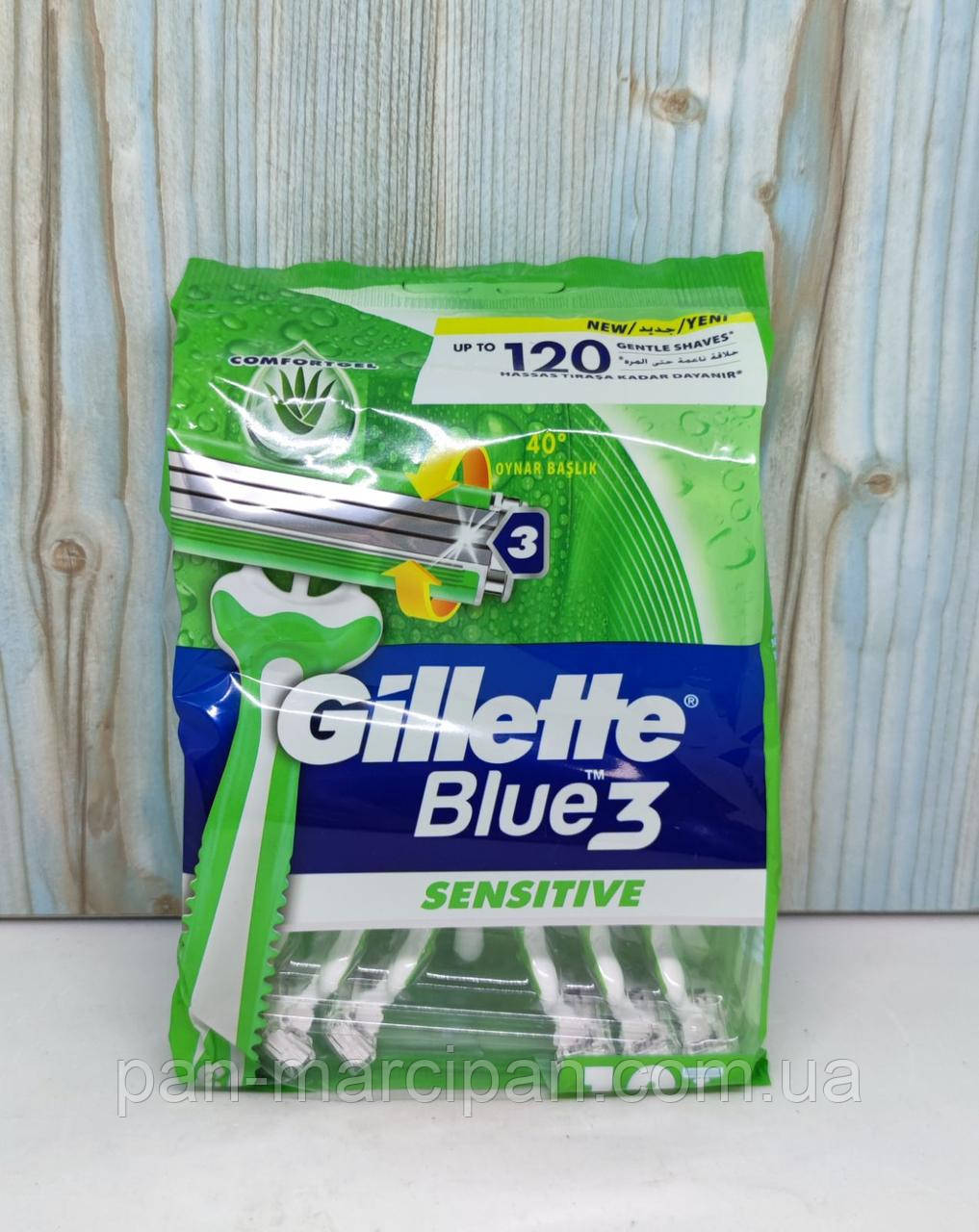 Станки для гоління Gillete Blue 3 Sensitive 12 шт