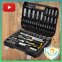 Універсальний набір інструмент голівок і ключів з трещею для будинку для авто в чемодані 1/4", 1/2" 110шт CrV
