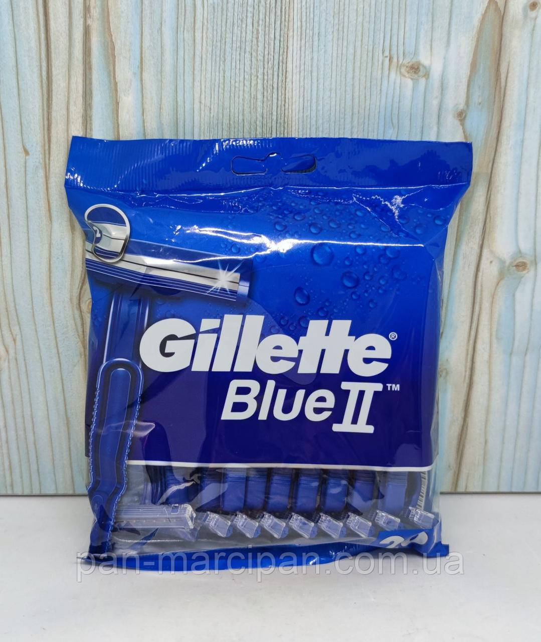 Одноразові станки для гоління Gillette Blue 2 (20шт)