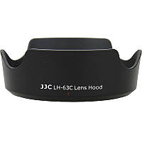 Бленда EW-63С / LH-63С (Canon 18-55mm STM) в магазині Київ