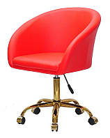 Кресло Энди (Andy) GD Office красное 1007, кожзам с подлокотниками на золотой крестовине c колесиками