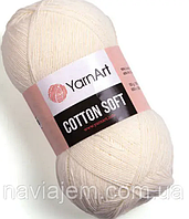 Cotton soft