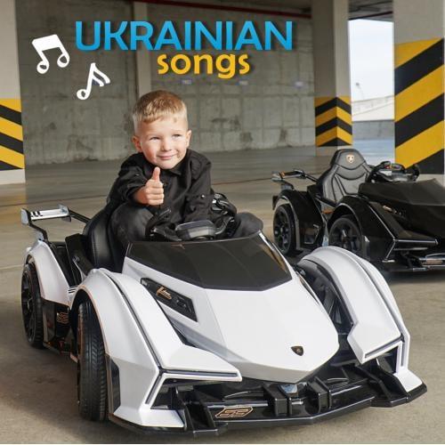 Дитячий електромобіль Lamborghini (1аккум12V7-9AH, 2мотори 35W, світло, MP3, USB, EVA) Bambi M 4633EBLR-1 Білий