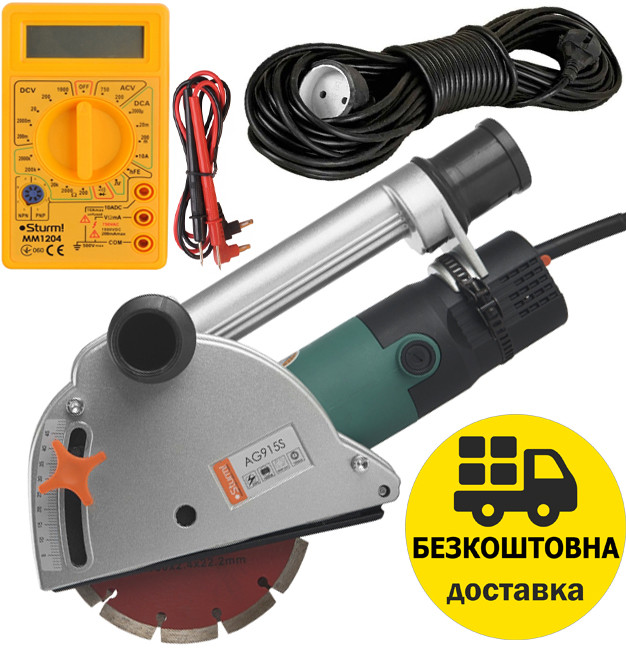 Штроборез Sturm AG915S
