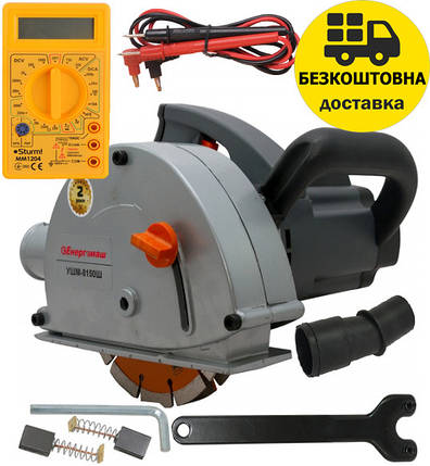 Штроборіз КШМ-8150Ш Енергомаш, 1800 Вт, фото 1