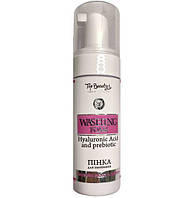Пінка з гіалуроновою кислотою Top Beauty 150мл