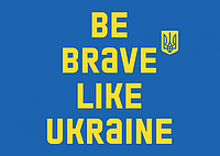 Починаємо тиждень з гарних новин!