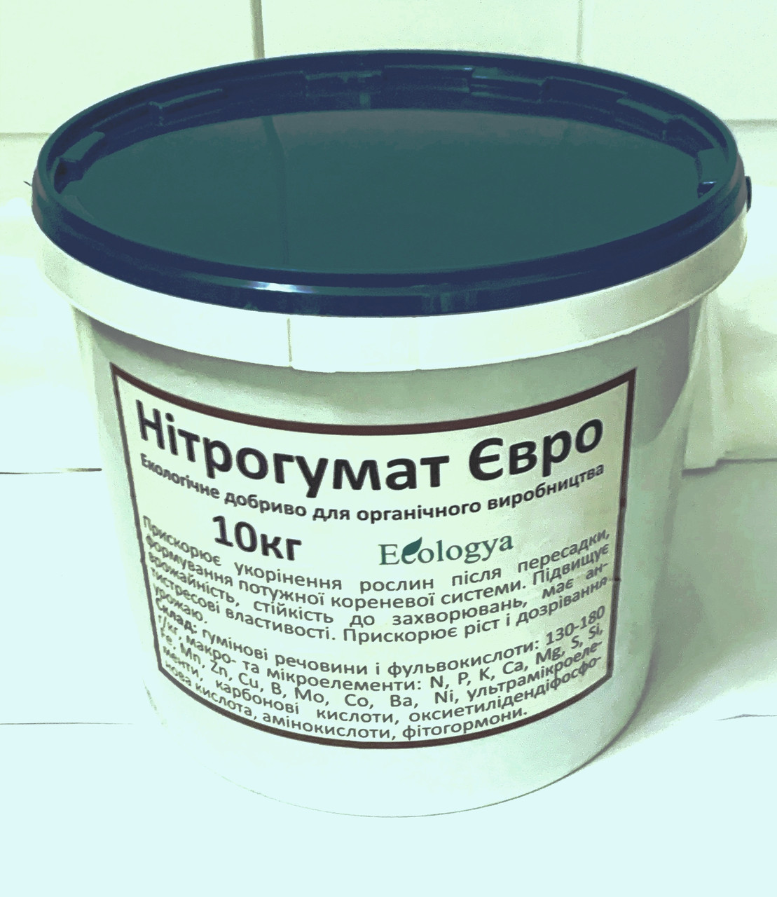 Гумат калію з мікроелементами "Нітрогумат Євро" для овочів - 10 кг - фото 1 - id-p1620663178