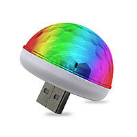 Портативный дискошар USB Small Magic Ball