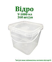 Відро пластикове квадратне LP 1л, 360 шт/ящ