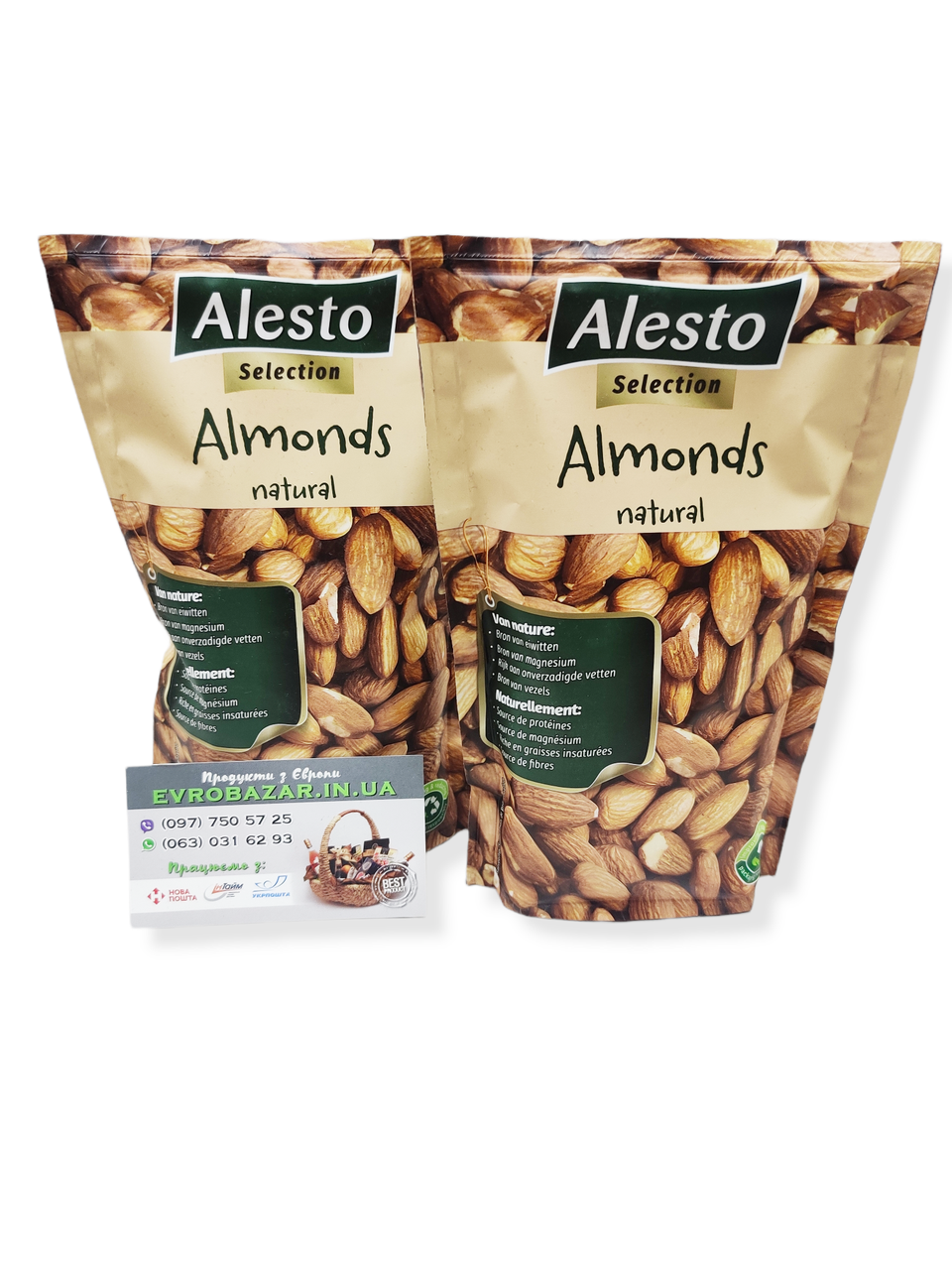 Мигдаль Californian Almonds Alesto, 200г