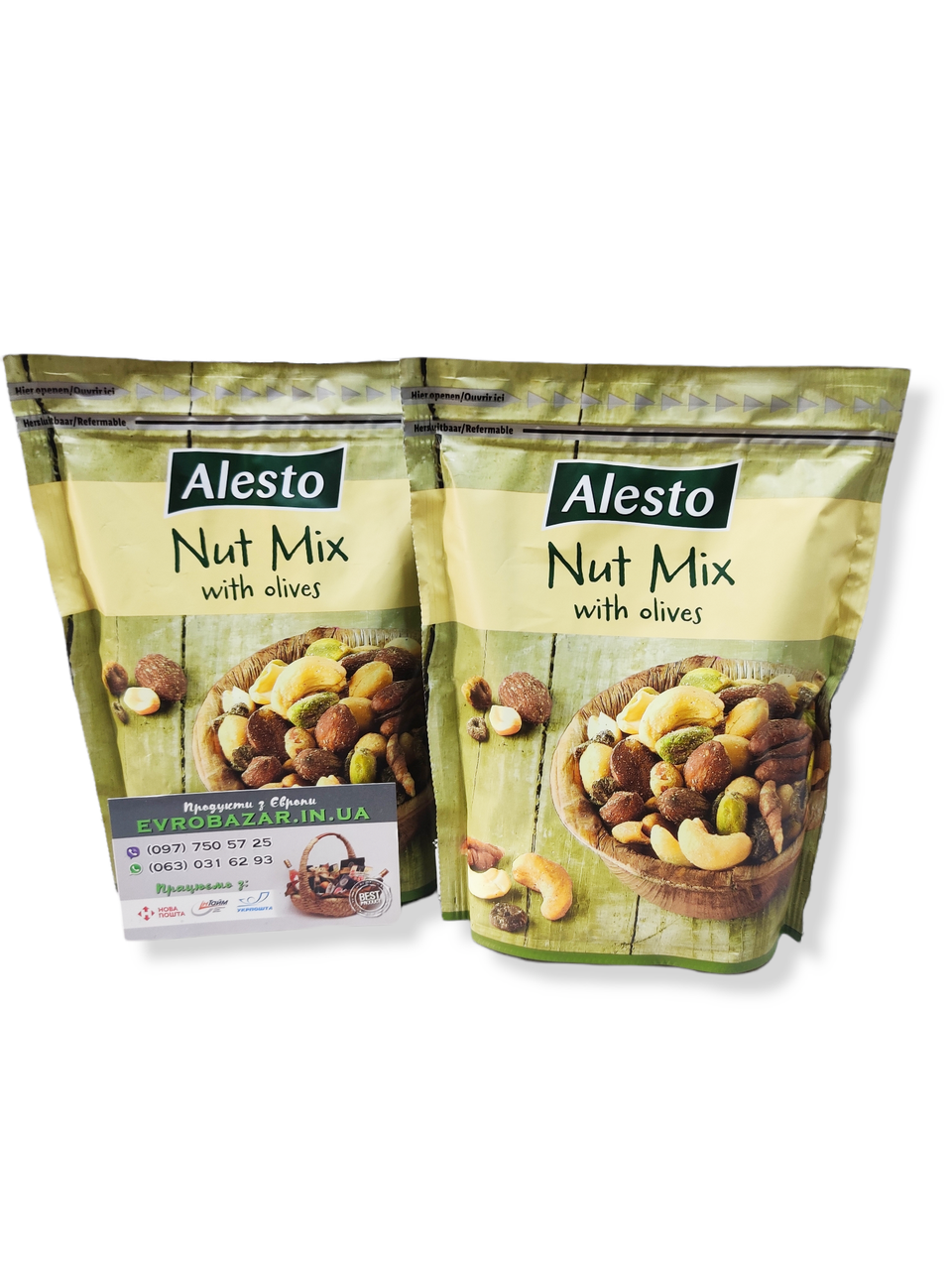 Мікс горіхів Alesto Olive Mix (вялені оливки, мигдаль, кешью, фундук), 200г