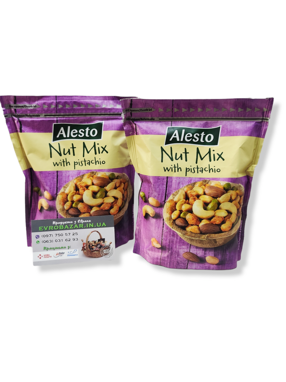 Суміш горіхів Alesto Pistachio Mix (очищена фісташка, арахіс в клярі з перцю, кешью, мигдаль), 200г