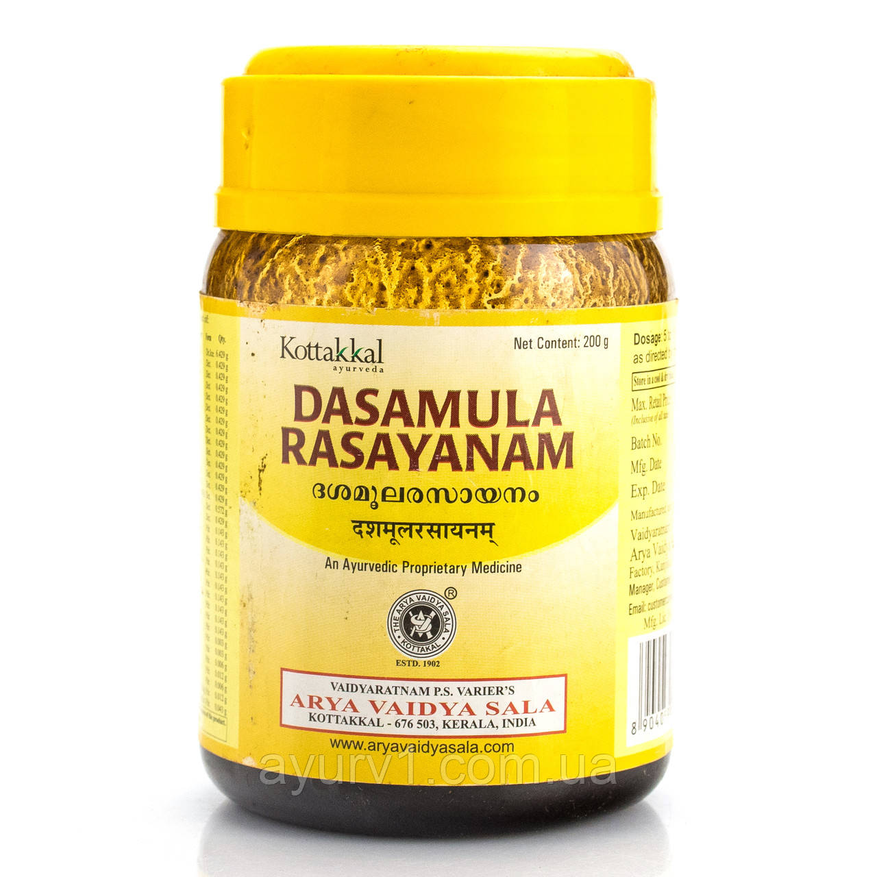 Дашамула Розаян/Dasamula Rasayanam, AVS Kottakkal/200 g