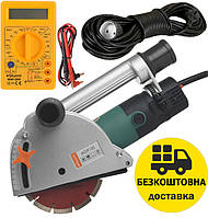 Штроборез Sturm 150мм, 1600 Вт AG915S