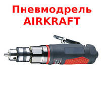 Дриль пневматична пряма 3/8 (2500об/хв) AIRKRAFT AT-4038C