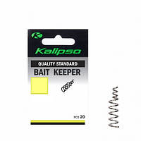 Фіксатор приманки Kalipso Bait Keeper 7010SS М (20шт)