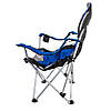 Крісло-шезлонг складане Ranger FC 750-052 Blue (Арт. RA 2233), фото 4
