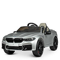 Детский электромобиль BMW M5 (2 мотора по 35W, 1аккум, MP3, TF) Bambi M 4791EBLRS-11 Серый лак