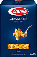 Макарони Barilla No34 Girandole Torsades, 500 г