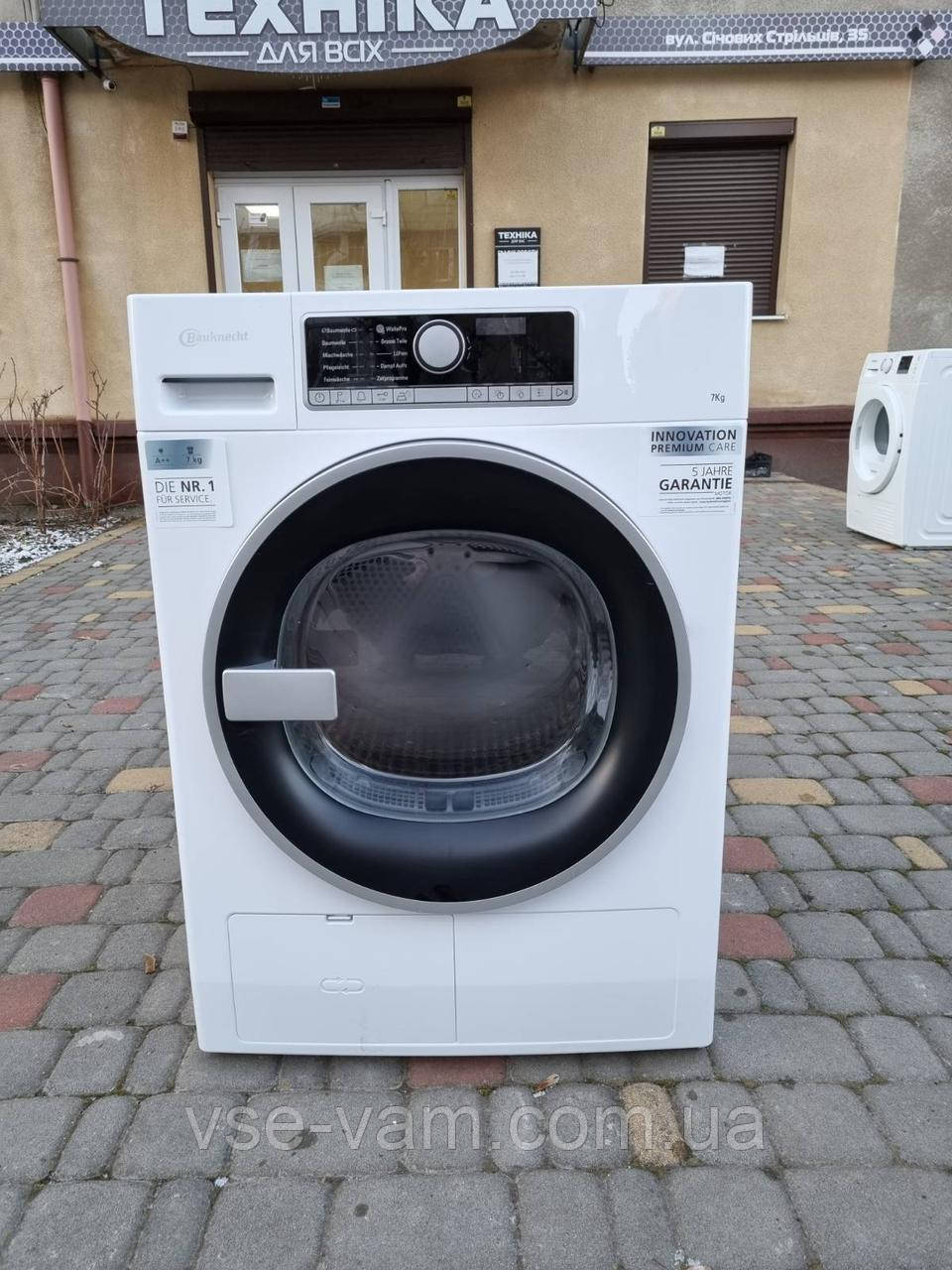 Сушильна машина з Німеччини!Bauknecht 7kg/A++ тепловий насос. Б/У ідеал із Німеччини