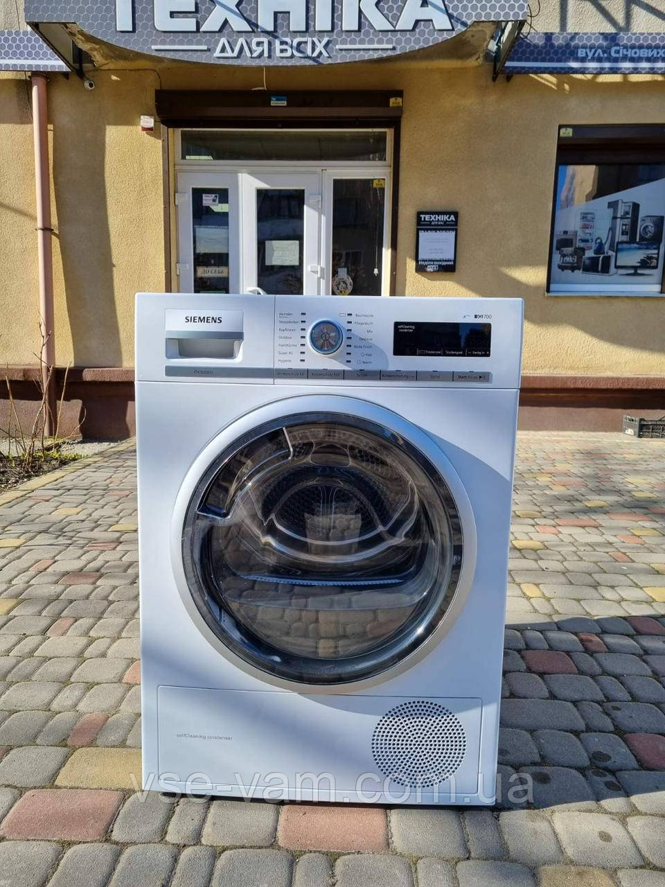 Сушильна машина з Німеччини Siemens IQ700/8 кг, А+++ Тепловий насос! Б/У ідеал із Німеччини