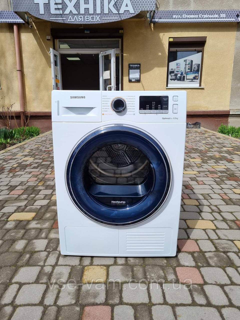 Сушильна машина Samsung DV81M50103W з Німеччини! Тепловий насос! 8 кг, А++ Б/У ідеал із Німеччини
