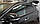 Вітровики з хром молдингом, дефлектори вікон Hyundai Santa Fe 2012-2017 (D954/AutoClover), фото 5