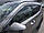 Вітровики з хром молдингом, дефлектори вікон Hyundai Santa Fe 2012-2017 (D954/AutoClover), фото 6