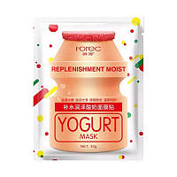Тканевая йогуртовая маска HCHANA Replenishment Moist Yogurt