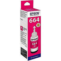 Чернила EPSON (T6643) L100/L200/L210 (Magenta) (C13T66434A) 70 г