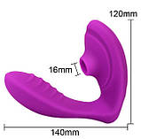 Вакуумний подвійний вібратор скритого носіння, фото 3