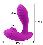 Вакуумний двойной вибратор скритого носіння з пультом керування, фото 6