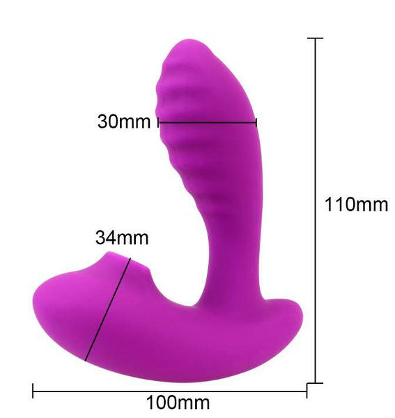 двойной вибоатор