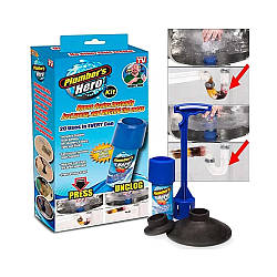 Вантуз для унітазу та каналізаційних труб Plumber's Hero / Набір для прочищення унітазу та каналізаційних труб