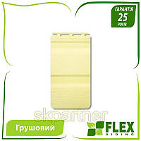 Фасадный виниловый сайдинг FLEX