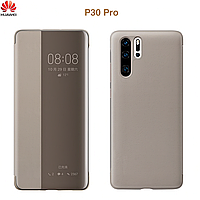 Чехол-книжка Smart View Flip Cover Huawai P30 Pro, золотой